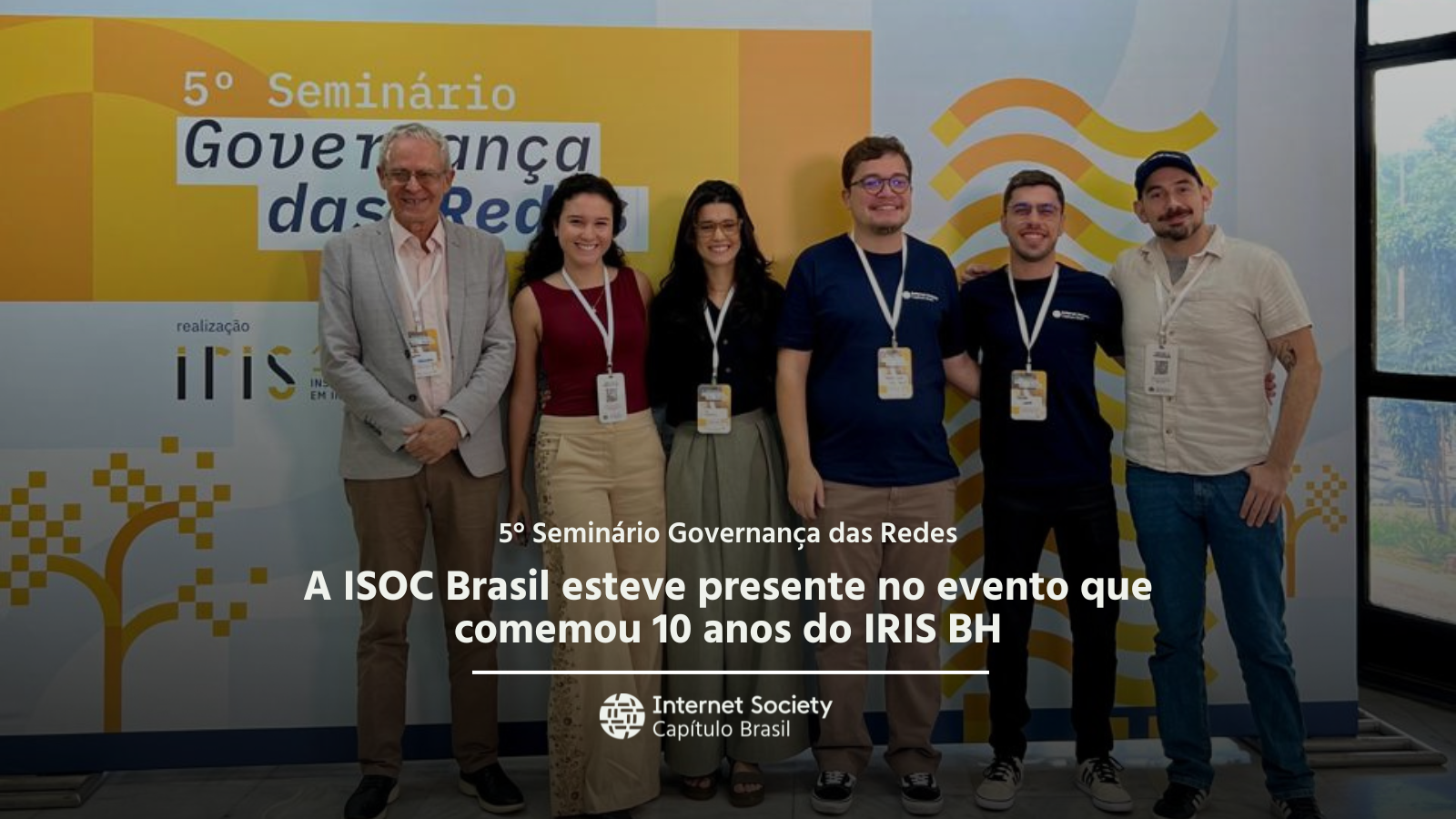 [EVENTO] 5° Seminário Governança das Redes